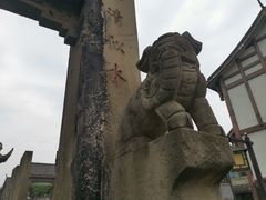 -南关石牌坊古镇