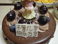 -Tomado绿色烘焙(大尧三路店)