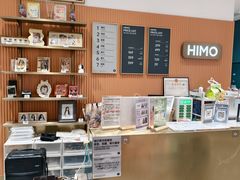 -海马体照相馆(万菱汇店)