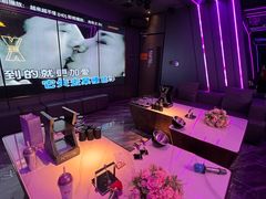 -星聚会KTV X Party(广州高德置地店)
