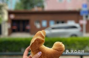 Croissant Bread