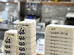 -野人先生Gelato(上海长宁龙之梦店)