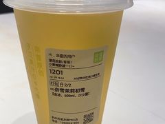 -奈雪的茶(龙湖西溪天街PRO店)