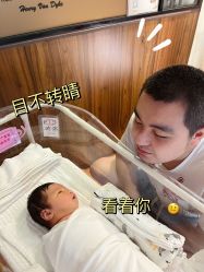 -爱贝蕊恩韩式月子会所(南山店)