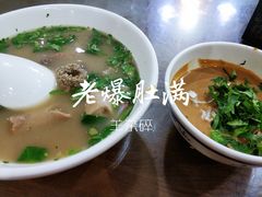 羊杂汤-老爆肚满五香烧牛羊肉