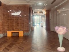 门面-潮一不贰·法式甜品·生日蛋糕·西式简餐(外滩店)