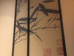 -眉州东坡(春秀路店)