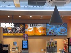-菲滋意式餐厅(富阳东方茂店)