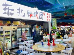 -佳源中心广场