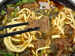 -俊杰拉面馆