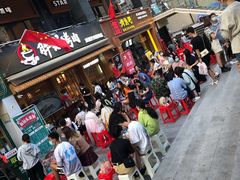 门面-胖记烤肉(江汉路店)