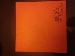 android_upload_pic-Monchouchou檬舒舒(尚嘉中心店)