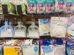 -永旺梦乐城国际商城(北清路店)
