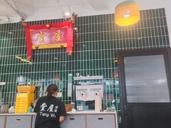 -堂屋糖水店(愚园店)