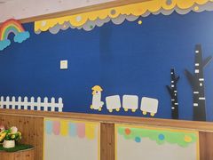 -青岛市市南区实验幼儿园(延吉路园)