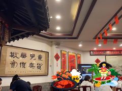-耿福兴(凤凰美食街店)
