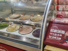 -芭菲盛宴·环球美食(锦城万达广场店)