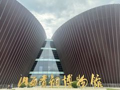 -太原市博物馆