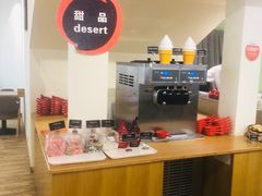 -So Lounge索兰至餐厅(蓝色港湾店)