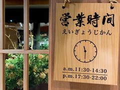 -蟹田居·活蟹料理(东城店)