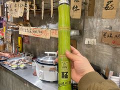 -嘉州鲜知味钵钵鸡(奎星楼店)