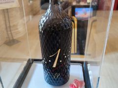 -北京张裕爱斐堡酒庄