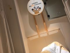 -蓉城阳光推拿馆(羊子山路店)