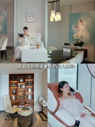 点击看大图 -圣贝拉母婴护理中心(深圳莱佛士店)