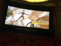 -大光明电影院(南京西路店)