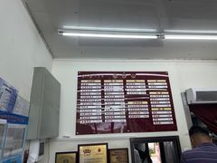 -吴茂兴本帮面(百色路店)
