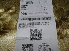 -巴黎贝甜(五道口店)