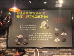 -望江门小龙虾·烧烤(九堡店)