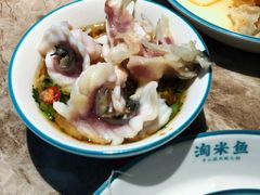 -淘米捞·米汤脆鲩鱼火锅(福田皇岗店)