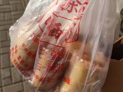 -中关村茶点