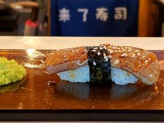 -昊·来了寿司(双楠2店)