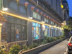 -水乡人家私房菜(逢简店)