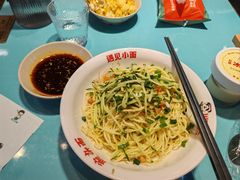 -川正旺江湖菜(三元桥店)