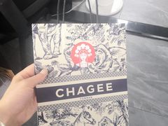 -霸王茶姬(南亚风情第壹城店)