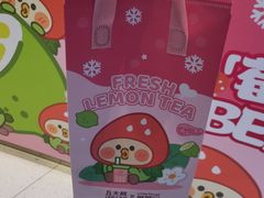-丘大叔柠檬茶(乐峰广场分店)
