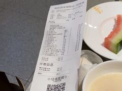 -海底捞火锅(泉城路店)