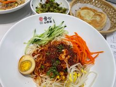 -晋心山西面(壹方城店)