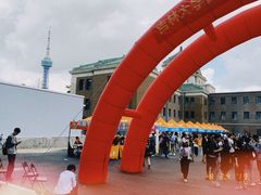 -吉林大学(新民校区)