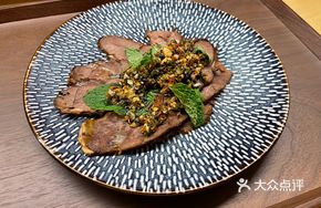 Spicy Mint Braised Beef Shank