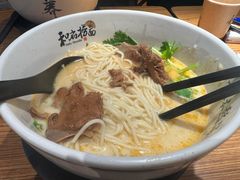 -和府捞面(星光大道一期店)