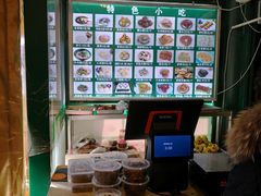 -南来顺饭庄·清真(南菜园店)