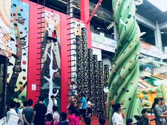 -蒙特利亲子乐园