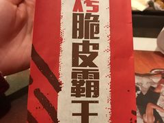 -肯德基(大学路DT店)