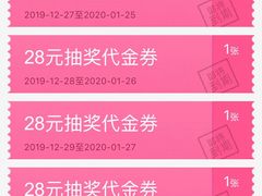 -蕃茄述·好汤自然来(江汉路店)
