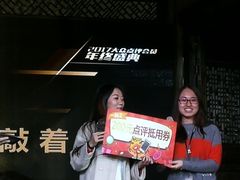 -广州市紫泥堂文化创意园景区