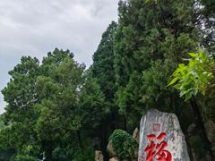 -潭柘寺景区